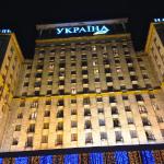 My mammoth hotel in Kiev.