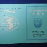 Democratic People's Republic of Korea (a.k.a. North Korea) visa.  Sadly, I did not get to keep it!