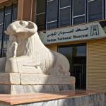 National Museum of Khartoum.