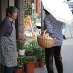 Japanese women on the street.